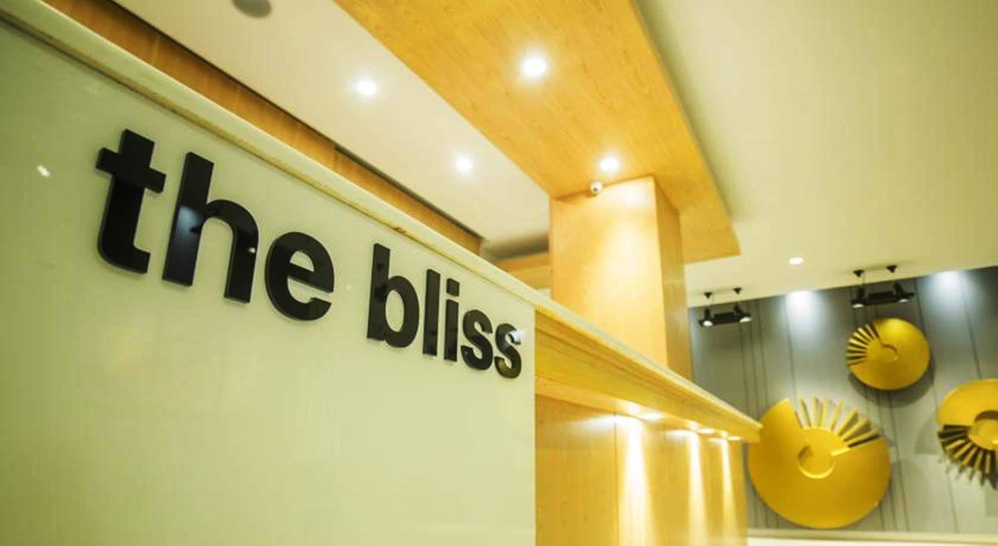 The Bliss Ubon Otel Ubon Ratchathani Dış mekan fotoğraf